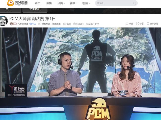 云集了来自 云集了来自