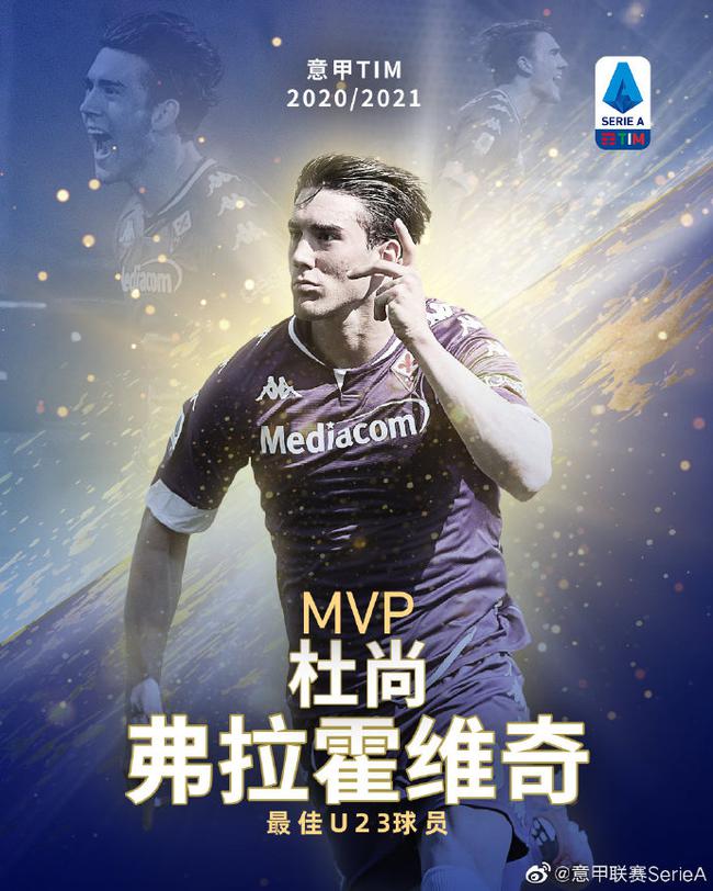 你要让我接 你要让我接