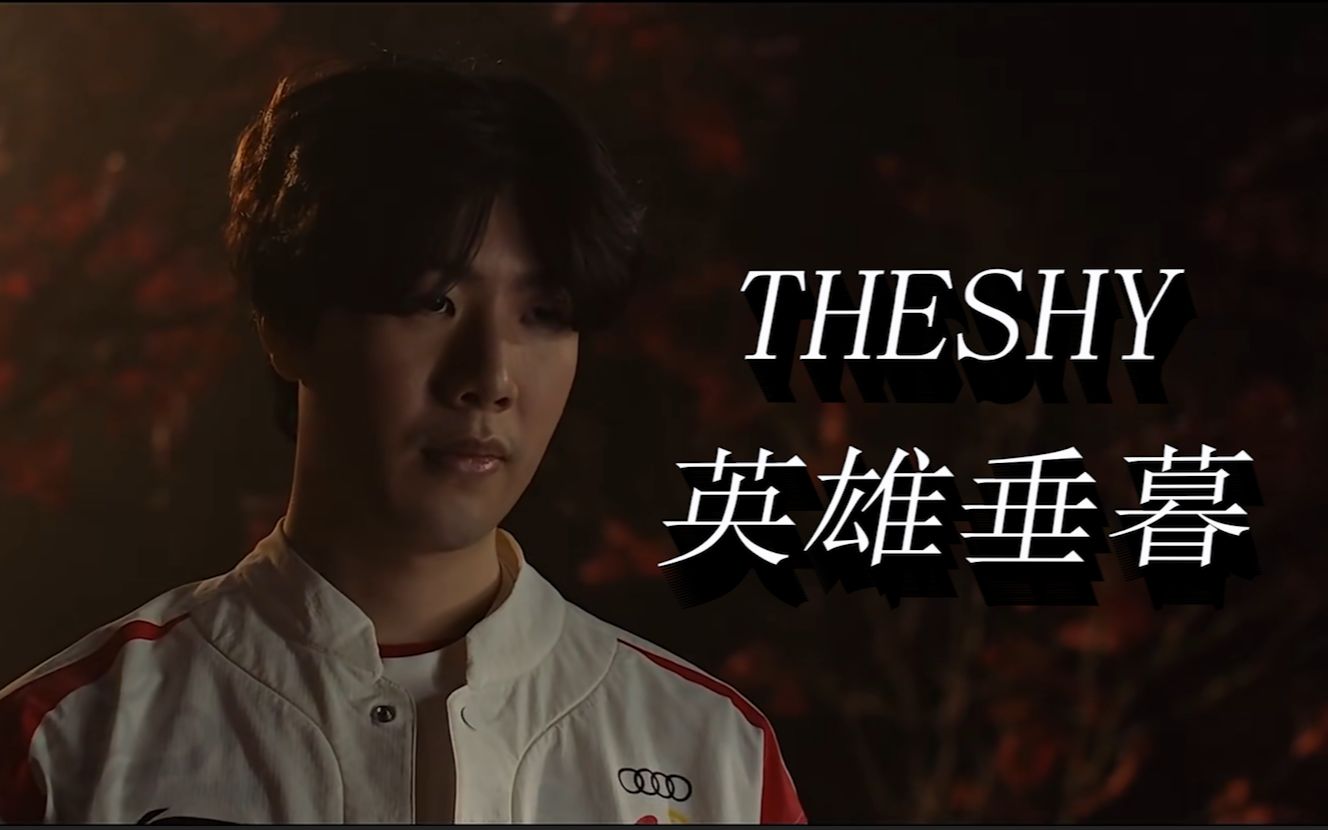 奠定了比赛 奠定了比赛