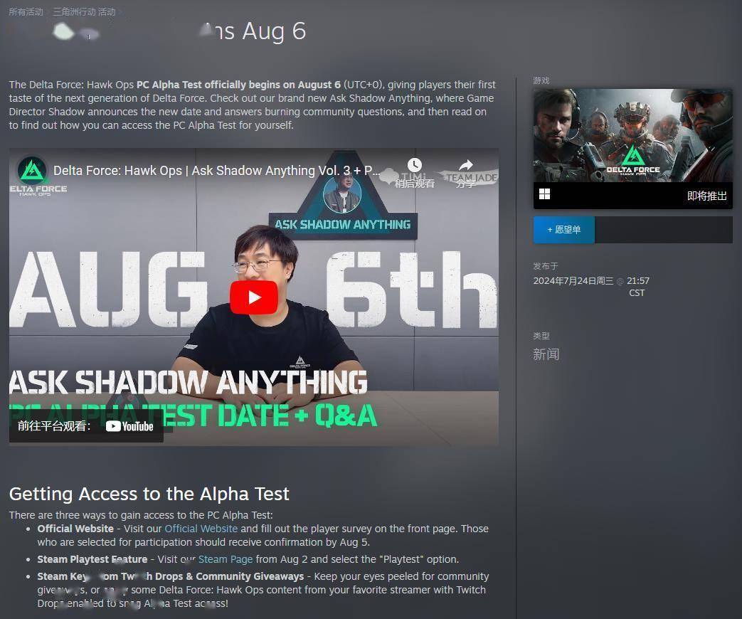 献不应被单 献不应被单