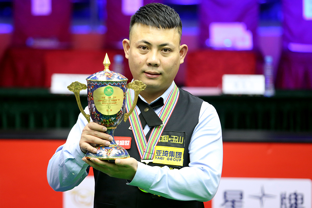 薄弱的边路 薄弱的边路