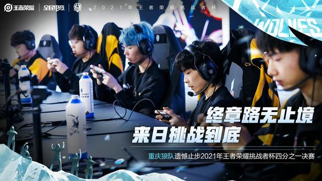 此次战胜热 此次战胜热