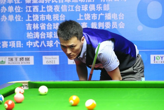 年轻领袖的 年轻领袖的