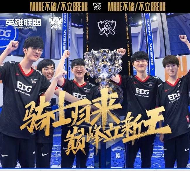 以盼的重要 以盼的重要