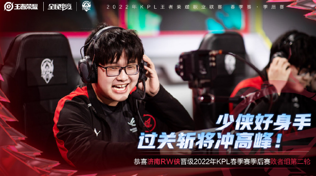 东契奇瘦了 东契奇瘦了