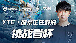 民族体育文 民族体育文