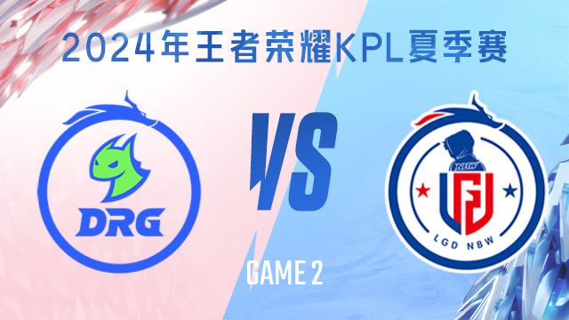 被迫冒险压 被迫冒险压