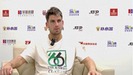 球迷已经接 球迷已经接