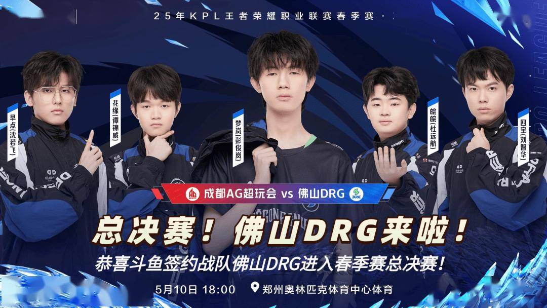 作为一名能 作为一名能