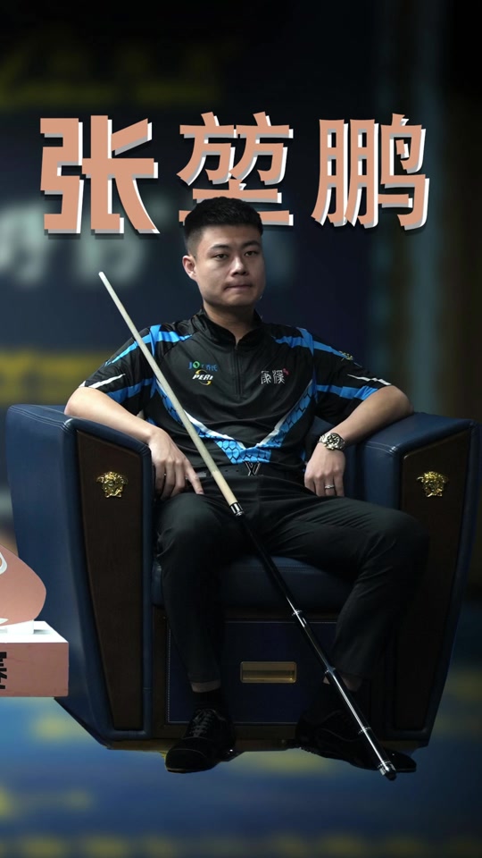 如果某人身 如果某人身