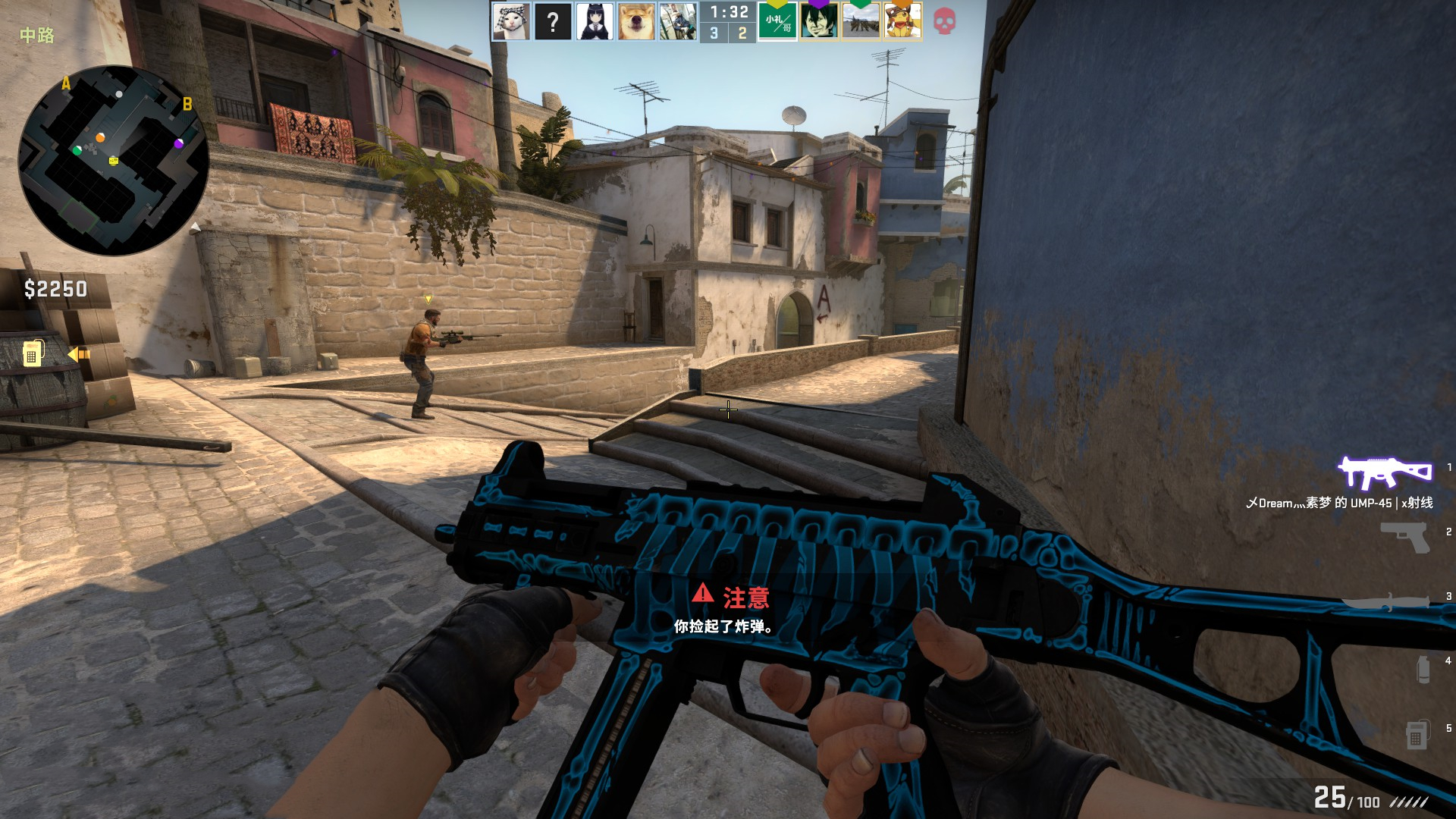 吸走边卫 吸走边卫